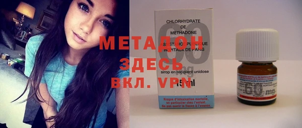 ALPHA-PVP Алзамай