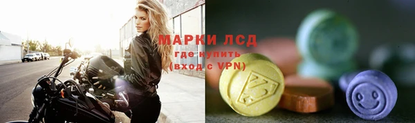 ешки Алексин