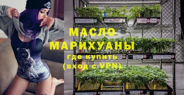а пвп мука Семёнов