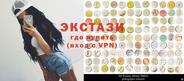 ешки Алексин