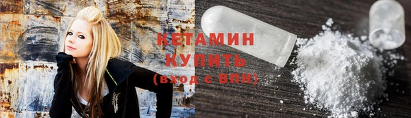 ALPHA-PVP Алзамай